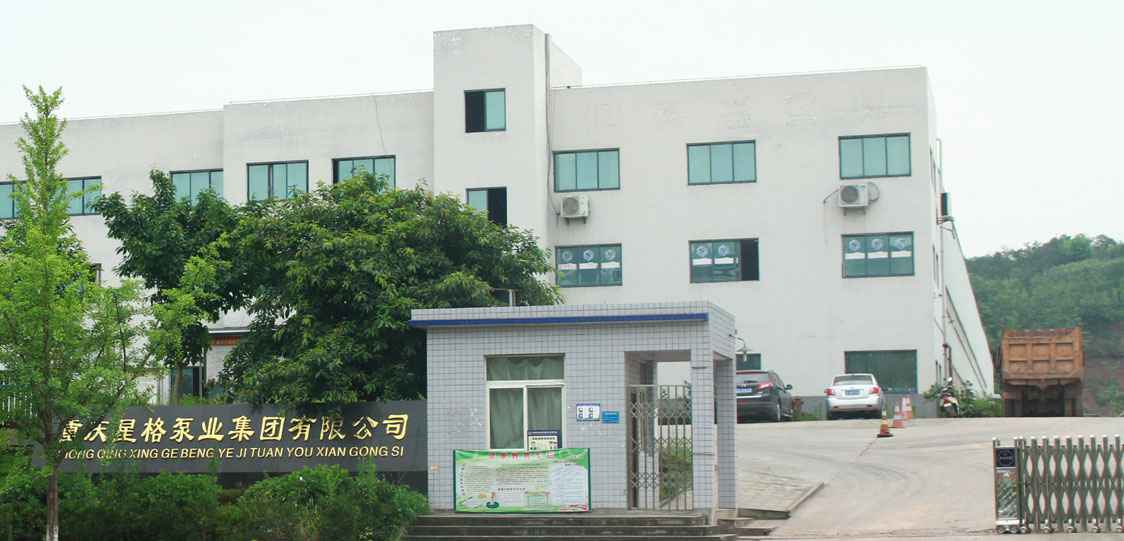 恭喜完美体育·完Mei官方网站-完美(中国)改版升级成功!